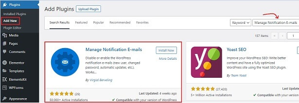 Manage Notification E-mails Add Plugin